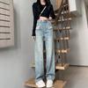 Gonne e pantaloni da donna – Jeans
