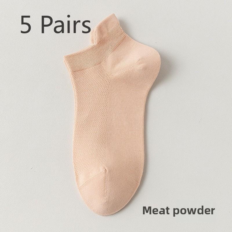 

5 пар женских носков-лодочек весна-лето из чистого хлопка, сетчатых, дышащих, однотонных, с подъемом ушей, антибактериальных и дезодорирующих 5 Pairs розовый