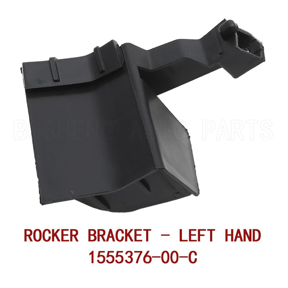New OEM 1555376-00-C 155537600C 1555376 00 C 1555377-00-C 155537700C 1555377 00 C LH & RH Rocker Bracket for Tesla Model Y LH