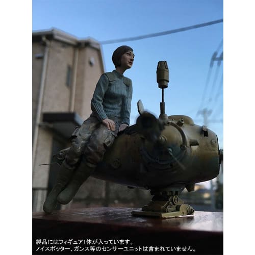 BRICK WORKS Maschinen Krieger Strahl Army AI Technician 1/20 Scale Resin Cast Assembly Kit MUS-31