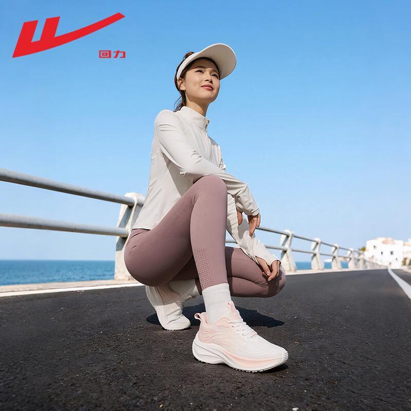 Warrior Women's Mesh Breathable Running Shoes