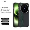 Магнітний м'який чохол для Vivo X300 Ultra/X300S: Невидимий захист від падінь