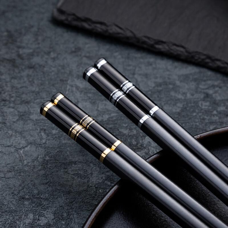 Shuangshihui Japanese Style Alloy Chopsticks Set