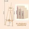 150cm Adjustable Height Wooden Easel Stand for Oil Painting, Sizes A1 To B1, Suitable for Kids, Sketching, Signs, and Painting