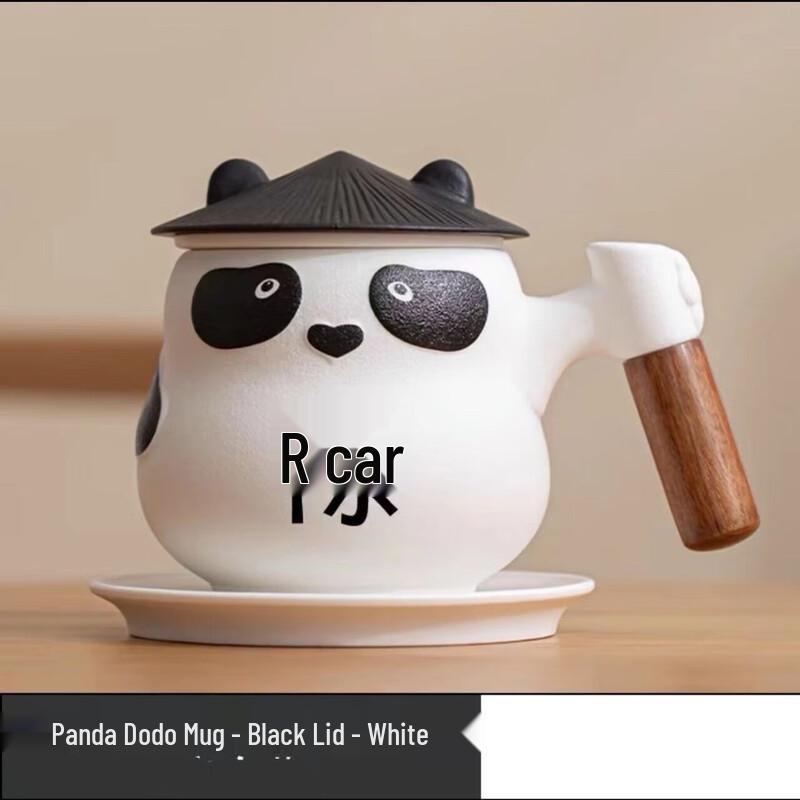 

Panda Couple Ceramic Tea Mug