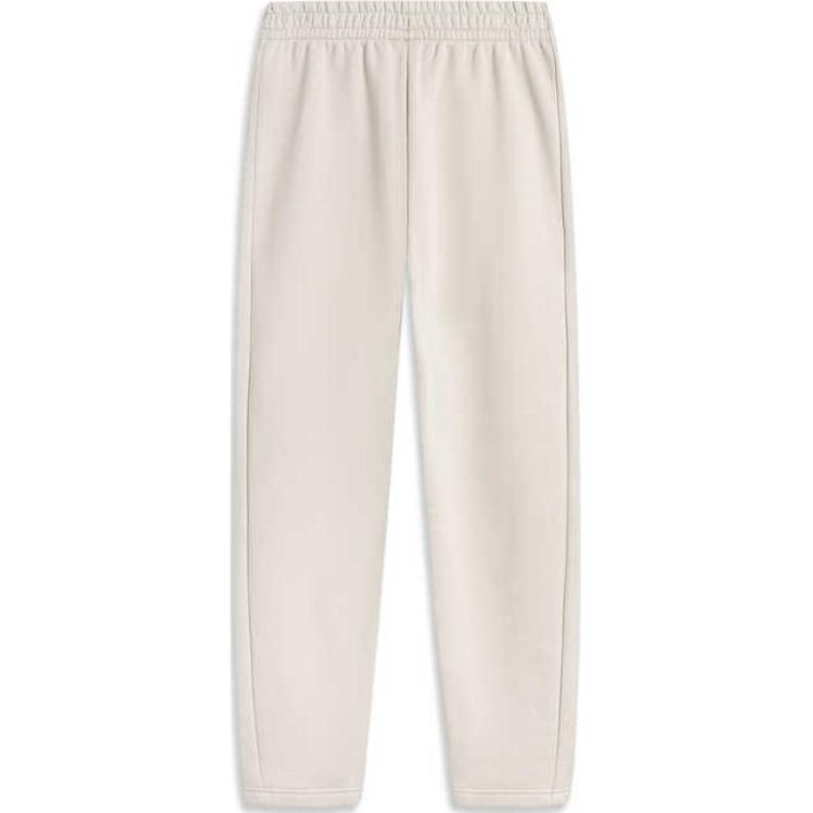 Li Ning Sports Lifestyle Series Casual Comfortable Elastic Knitted Sports Pants Men Bottoms Mica-Gray AKLU277-1