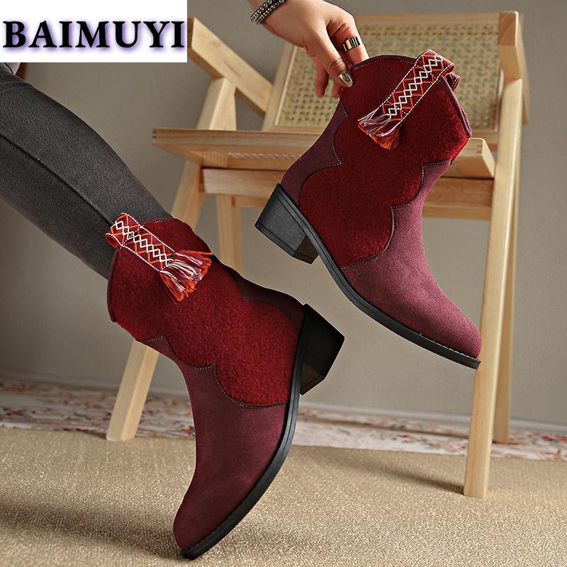 Fringe Mid Heels Women Ankle Boots Fashion Shoes 2025 Trend Casual Suede Chunky Chelsea Boots Winter New Goth Pumps Mujer Botas