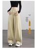 High-Waisted Curved Leg Jeans for Women - 2026 Spring New Style, Pear Shape, Hip-Covering, Slimming, Loose Wide Leg, Floor Length, Casual Long Pants