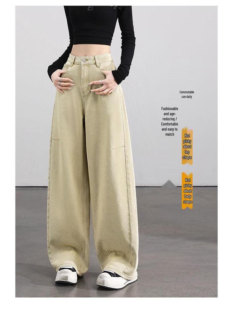 High-Waisted Curved Leg Jeans for Women - 2026 Spring New Style, Pear Shape, Hip-Covering, Slimming, Loose Wide Leg, Floor Length, Casual Long Pants