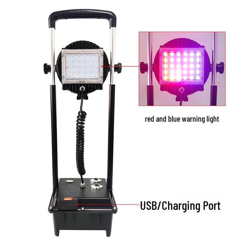 Qicaijiang SW2600 Portable Emergency Telescopic Floodlight