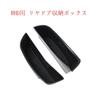 SHIFENG RHD Front Rear Door Storage Boxes Compatible with W205 GLC X253 GLC250 GLC300 GLC350 GLC43 AMG Drive Phone Container Steering Wheel Pocket 2