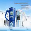 Argentina National Football Team Licensed Insulated Mug