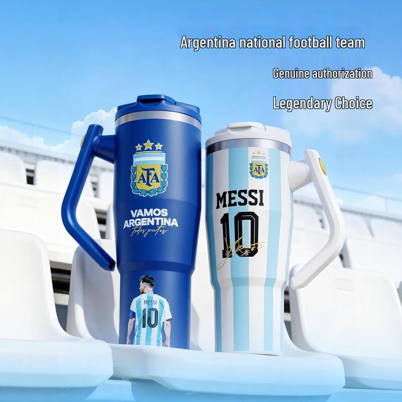 Argentina National Football Team Licensed Insulated Mug