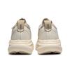 Asics Gel Nimbus 27 Betulla Sneakers da Donna Crema Grigio Piuma 1012B872-200