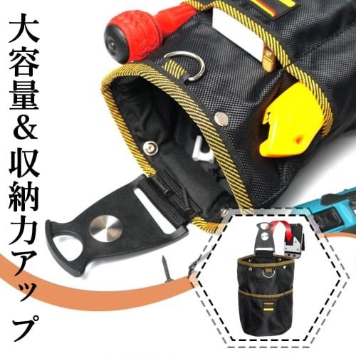 Dvoupatrové pouzdro na nářadí a hřebíky s pružinovým uzávěrem a odnímatelným držákem na nářadí, Zabraňuje vypadnutí nářadí, Snadné připevnění k opasku, Multifunkční kapsy