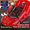 30cm Large Sports Car Ferrari Toy