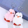 Chick Keychain Compact Size Plush Animal Keychain Bag Chain Charm Key Chain Backpack Keys Pendant Accessories