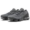 New Nike Air VaporMax Cool Grey Women's 899472-005