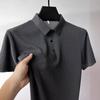 Mesh Ice Silk Short-sleeved T-shirt Men Shirt Collar Summer Solid Colour New Men's Polo Short-sleeved Tops