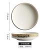 Ceramic Round Tableware Household High-foot Bowl High-end Restaurant Salad Fruit Bowl Artistic Conception Dish Fusion Dish