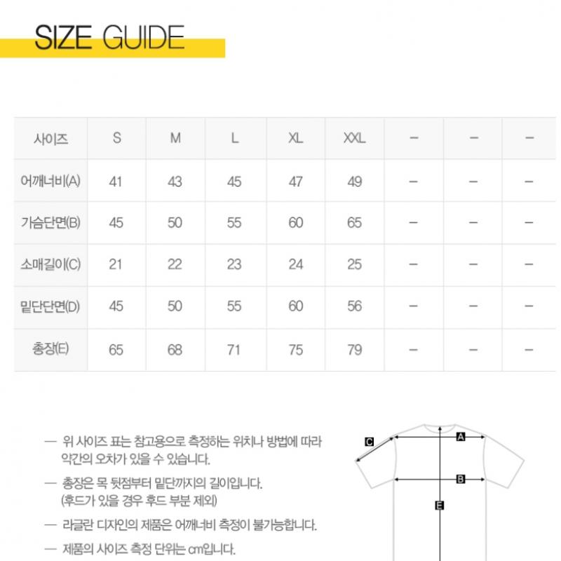 Puma Dortmund 2024 25 Home Jersey