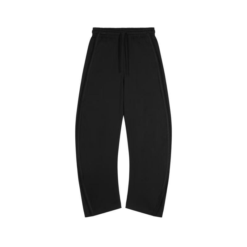 JNBY Women's Relaxed Fit Wide-Leg Sweatpants