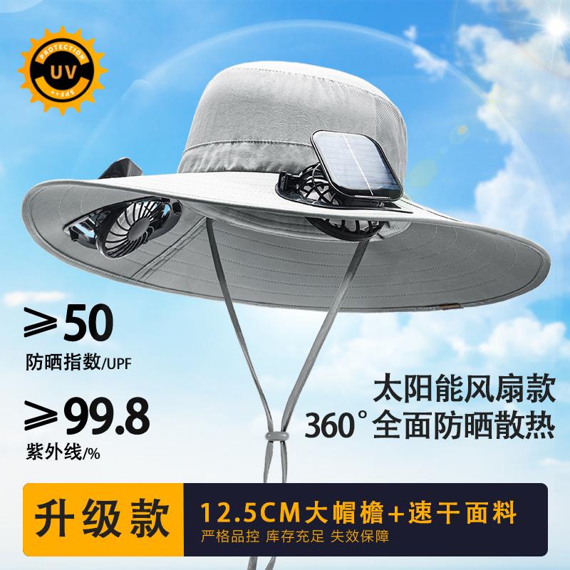 New Solar Fan Bucket Hat Men's UV Protection Fishing Sun Protection Hat Outdoor Mountaineering Sun Hat