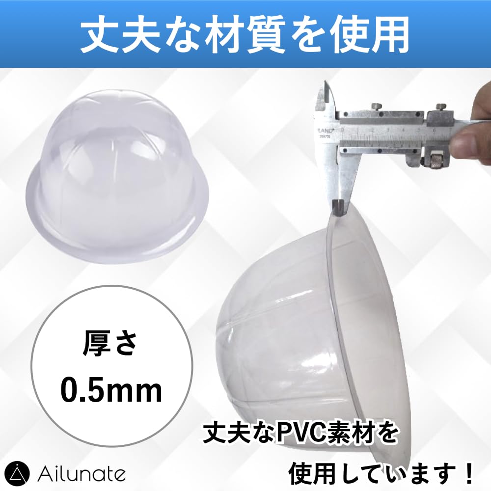 Chapeau Ailunate Rangement de Chapeau Présentoir en Plastique pour et 57cm d'Étagère, Support, Cintre, Casquettes, Perruques, Chapeaux, (Ensemble 8)