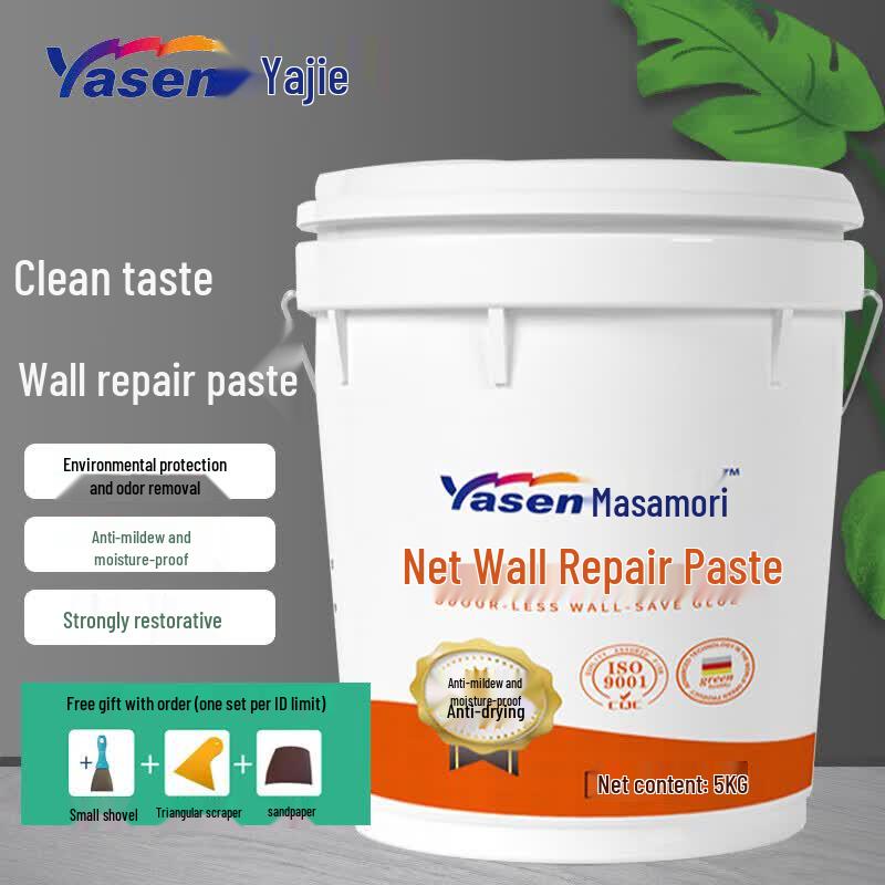 YASEN Waterproof Wall Repair Paste