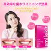 Whitening Strips for Home Teeth Whitening, Peroxide-Free, White Bright Packs, Regular Cleaning, Easy Removal, Highly Effective Teeth Whitening, Pain-F
