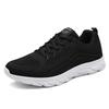 Men's 2025 Summer Sports Casual Breathable Mesh Fly-Knit Running & Travel Shoes