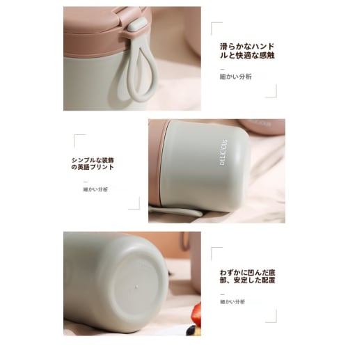 Thermos Soup Jar, 430ml, 304 Stainless Steel Insulated Soup Cup, Suitable for Students, Soup, Porridge, Milk, Breakfast, Portable, Outdoor Use (Light