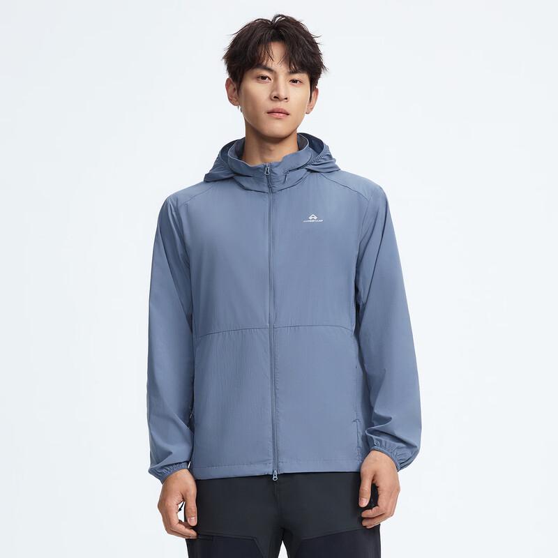 Men's Lightweight Outdoor Sun Protection Jacket