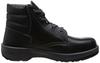 Simon Work Shoes 7522 Black, Size 28.0 Cm, 3E