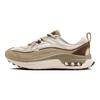 Nike Air Max Bliss Phantom Cacao Wow Women Sneakers Cream Metallic-Gold Khaki FV3637-070