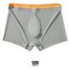 Ultra-dünne Herren Ice Silk Nahtlose Boxer-Slips - Einteilig, Große Größen, Einfarbig