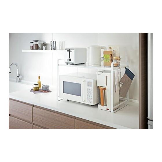 Yamazaki Jitsugyo Compact Telescoping Range Rack Tower White Kitchen Rack Storage