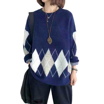 Tiernyueth Round Neck Argyle Knit Long Pullover Check Plus Sizes Perfect for or the Office Women's Sweater, Sleeves, Mid-Length, Top, Pattern,