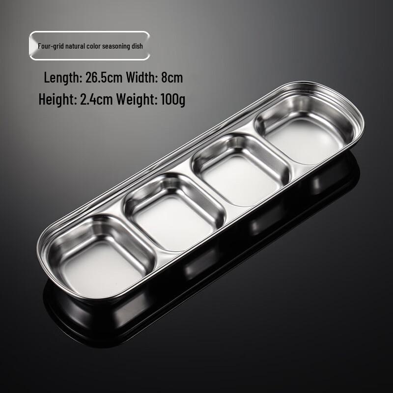 

Qianxing Stainless Steel Multi-Compartment Sauce Dish