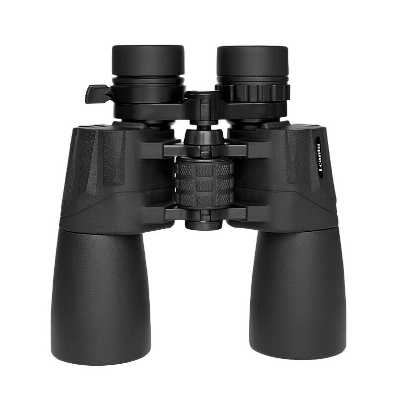 

Cresta Summit 10-22x50 Zoom Binoculars