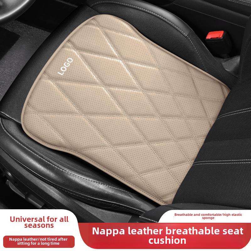 All-Season Nappa Leather Car Seat Cushions