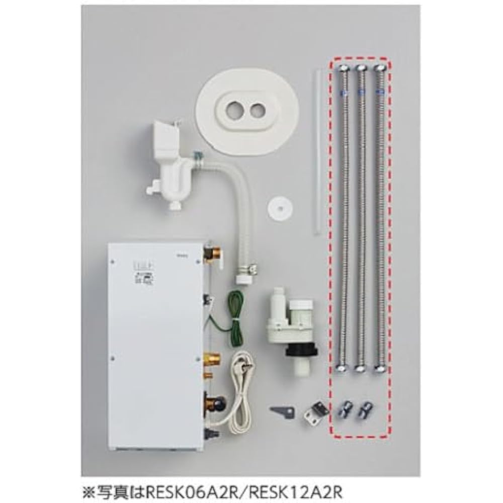 TOTO Hot Pot Small Electric Water Heater RESK06A2R, Stationary Retrofit Type, Approx. 6 L, Approx...