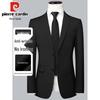 Pierre Cardin Men's Classic Business Suit Jacket