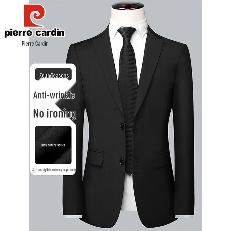 Pierre Cardin Men's Classic Business Suit Jacket
