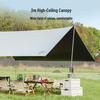 Jingdong Square Black Vinyl Camping Canopy