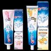 Crest 3D White Toothpaste Combo