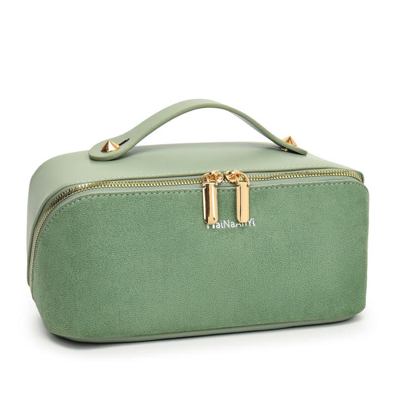 OEING Portable Makeup & Toiletry Bag