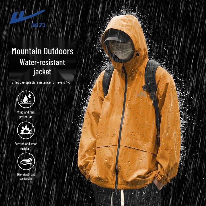 Warrior Men s Hooded 3-Proof Sport Jacket L оранжевый