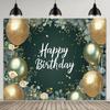 2D Dark Green Gold Floral Balloon Birthday Backdrop Elegant Party Photo Background Cloth