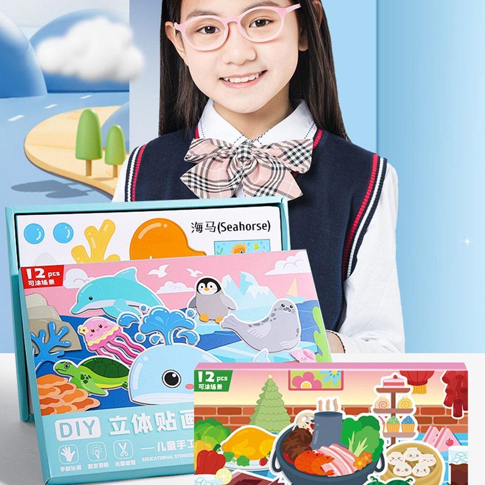 Multicolor DIY 3D Paper Sticker Enlightenment Craft Sticker Decals  For Kids